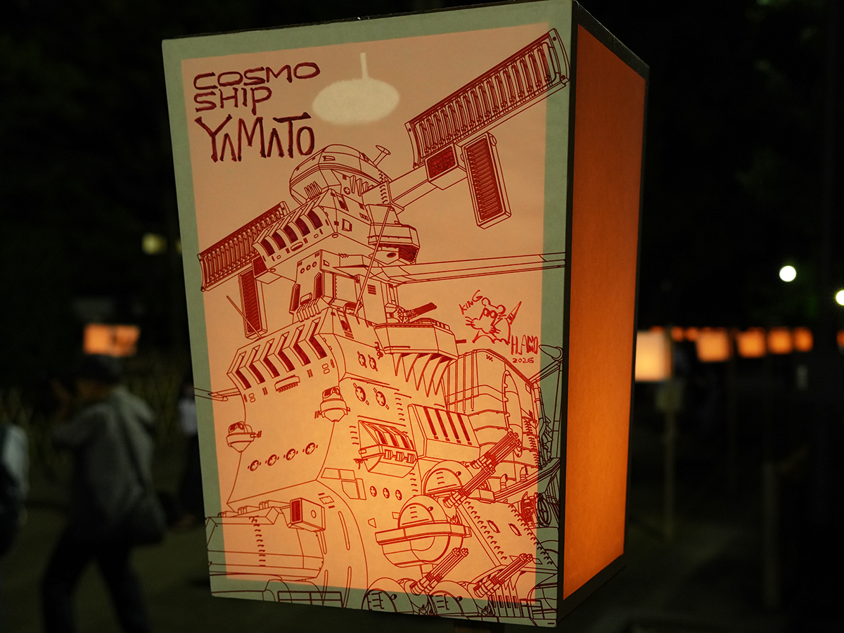 20260807鶴岡八幡宮_ぼんぼり祭⑨A7V05506.jpg