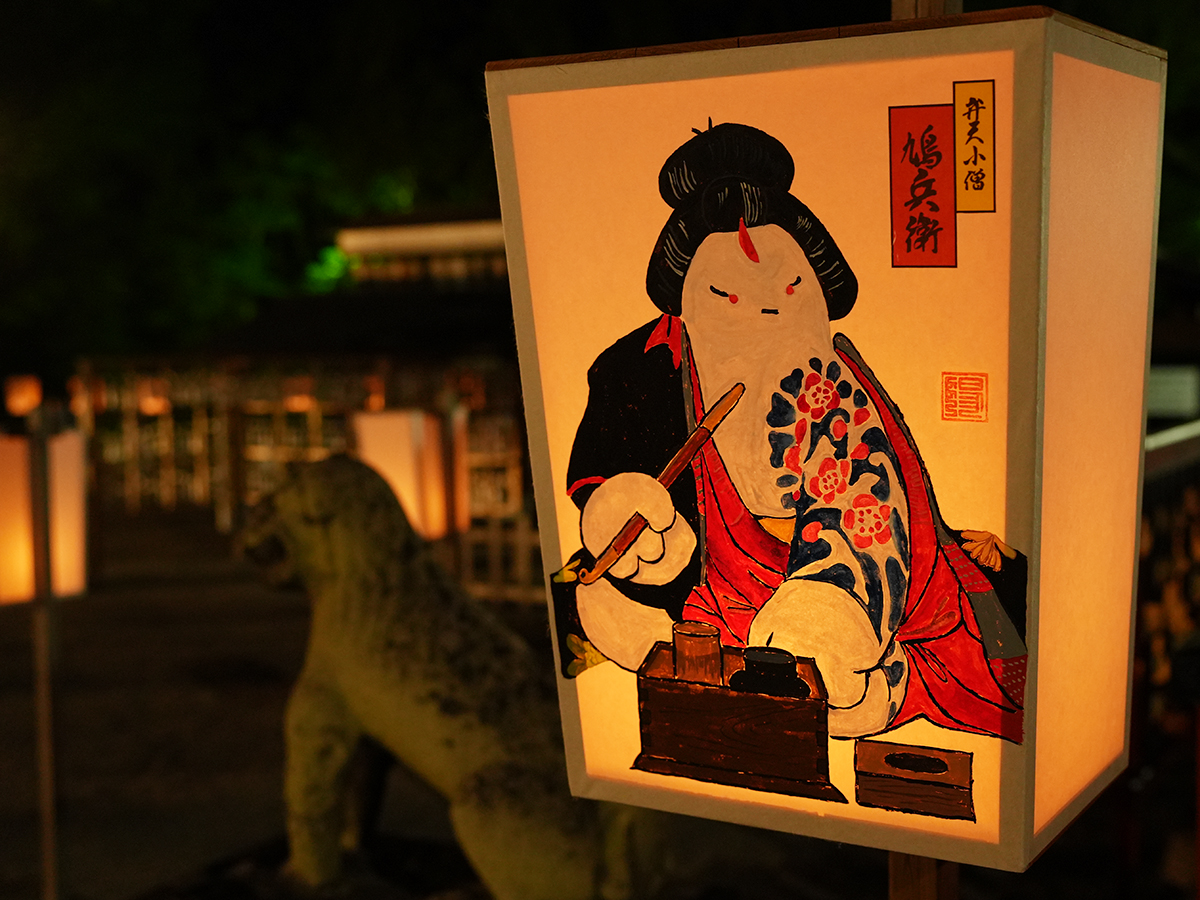 20260807鶴岡八幡宮_ぼんぼり祭⑫A7V05653.jpg